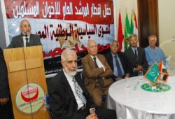 كلمة فضيلة المرشد العام للإخوان المسلمين في إفطار القوى الوطنية