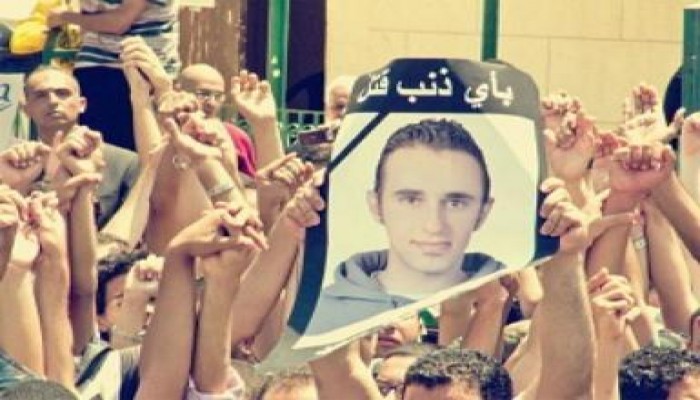 وقفة تضامنية مع (خالد سعيد) غداً بالتزامن مع إفطار جماعي دعت إليه والدته