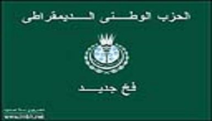 سكينه فؤاد منعت من الكتابة فى الأهرام بسبب تحذيرها من أزمة القمح