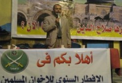 الحسيني فى إفطار المحلة : إنتخابات الشعب لن تمر كالشورى وتكلفة التزوير ستكون فادحة