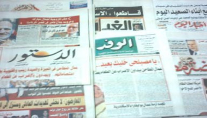 البدوي اشترى الدستور بـ50 مليون جنيه