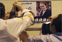 المعارضة المصرية وسياسة إجهاد النظام ..أ/ محمد السروجي