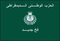 وزير الثقافة : الحكومة مكروهة