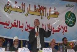إعادة نشر كلمة المرشد العام فى إفطار الغربية والتي تعرضت لهجوم غير مبرر بدوافع مشبوهة