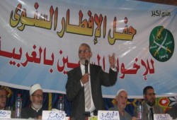 إعادة نشر كلمة المرشد العام فى إفطار الغربية والتي تعرضت لهجوم غير مبرر بدوافع مشبوهة