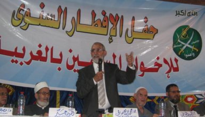 إعادة نشر كلمة المرشد العام فى إفطار الغربية والتي تعرضت لهجوم غير مبرر بدوافع مشبوهة