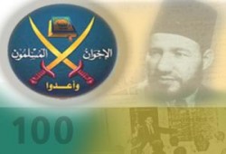 الشهادة ... وحل الإخوان   ..أد/ جابر قميحه