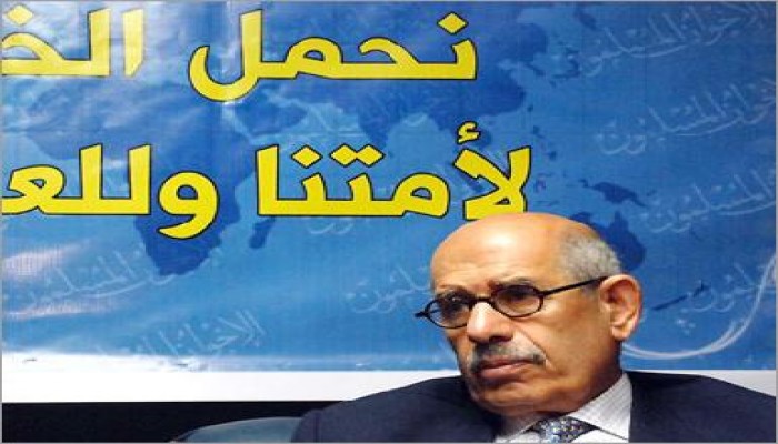 البرادعي يهاجم النظام الحاكم بشدة ويهدد بالخروج إلى الشارع لكتابة نهايته