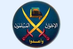 (رأي الإخوان) بعد قضية العلاج على نفقة الدولة : تجد يد الثقة فى نواب الجماعة