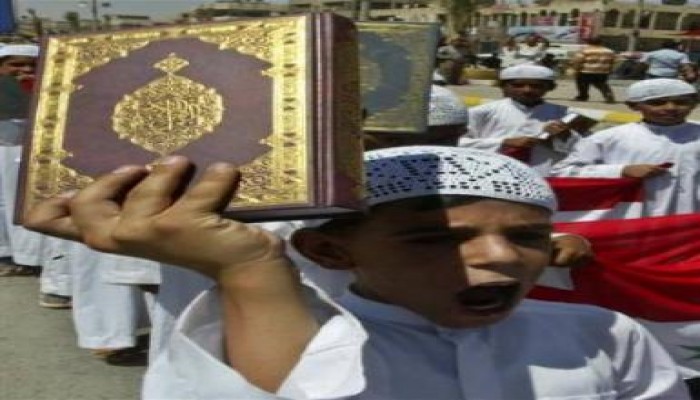 تواصل الرفض لخطط حرق المصحف