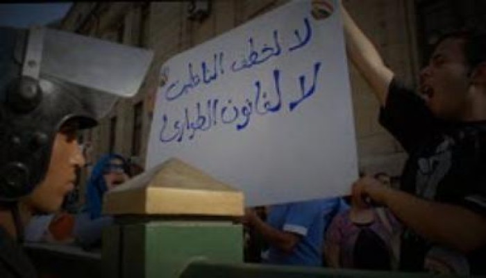 الشبكة العربية تطالب النيابة بالتدخل فورا لوقف إرهاب واختطاف نشطاء التغيير