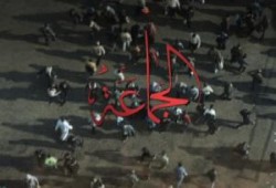 د. رفيق حبيب يكتب : الجماعة «المحظورة سابقاً»