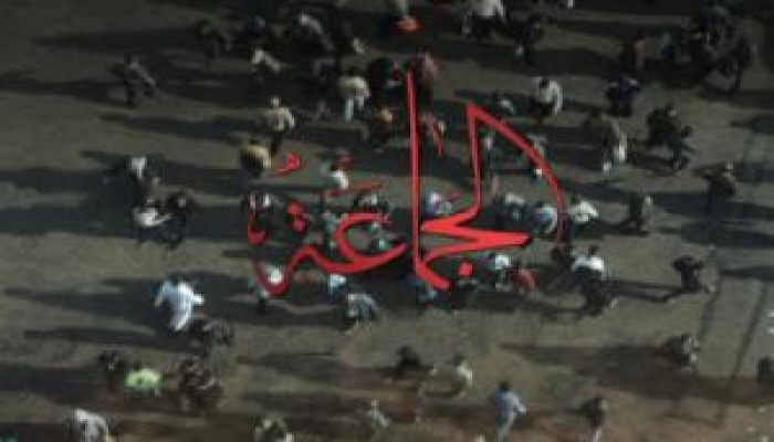 د. رفيق حبيب يكتب : الجماعة «المحظورة سابقاً»