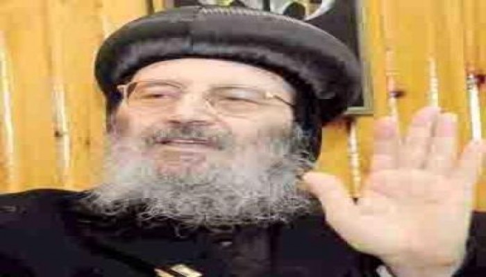 «بيشوى» المرشح لخلافة «شنودة»: يهدد بحمل السلاح ضد الدولة ويصف المسلمين بالضيوف على مصر