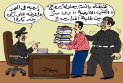 فوضى فى المدارس وزيادة أسعار الرسوم والأدوات المدرسية والكتب والوزير بطل أزمة جديدة
