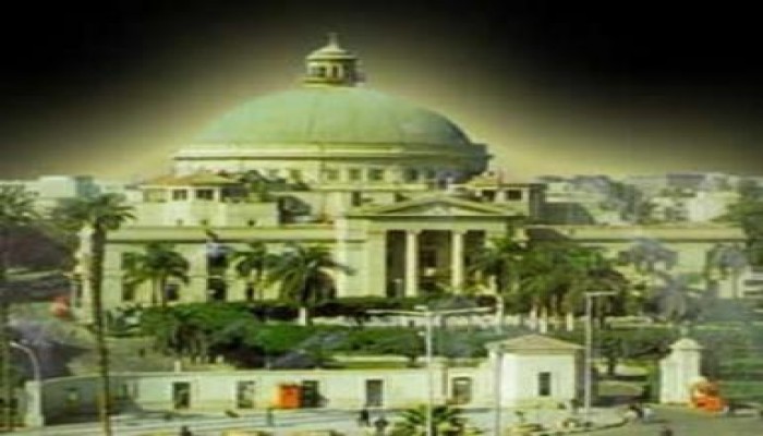 أساتذة جامعات مصر : دكتوراه السيدة الأولى "تملق للسلطة"