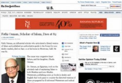 النيويورك تايمز تنعى د. فتحي عثمان أحد الرعيل الأول للإخوان المسلمين