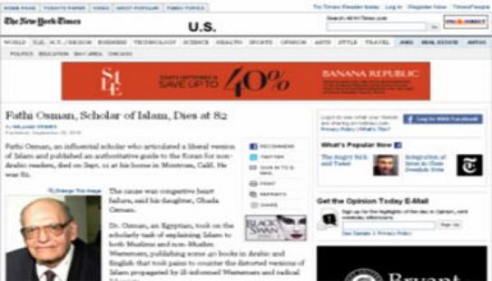 النيويورك تايمز تنعى د. فتحي عثمان أحد الرعيل الأول للإخوان المسلمين