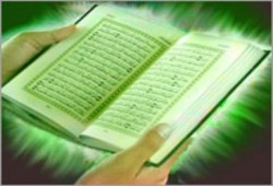 بيان من الإخوان المسلمين حول تصريحات الأنبا بيشوي بخصوص تحريف القرآن الكريم