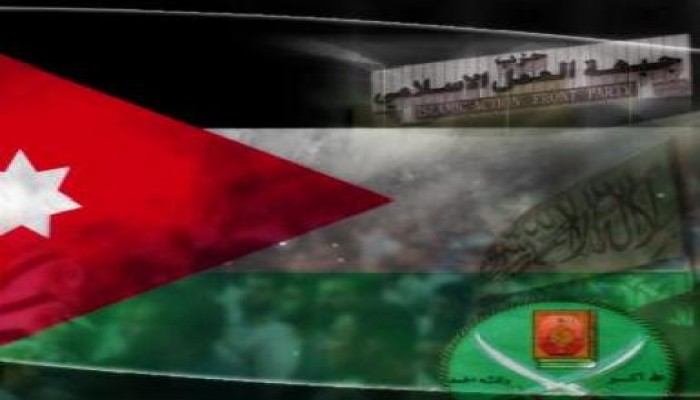«جبهة العمل الإسلامي» تطالب بالإفراج عن المعتقلين الأردنيين في السجون المصرية