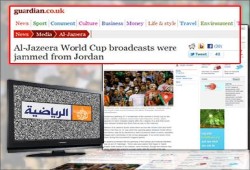 «الجارديان»: الأردن شوشت على الجزيرة الرياضية أثناء كأس العالم