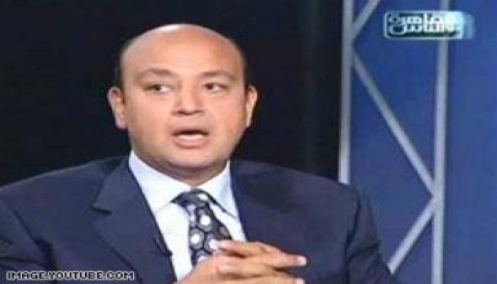 عمرو أديب يغادر أوربيت إلى الأبد لأسباب سياسية !!