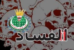 طبق تفاؤلات بالصلصة .. د/جابر قميحة