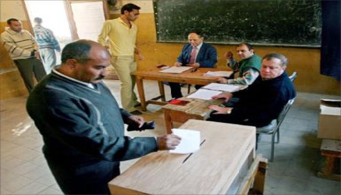 أميركا تدعو لمراقبة انتخابات مصر
