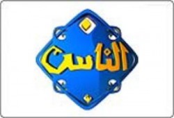 الحزب الوطنى والحرب على القنوات الدينية .. حازم سعيد