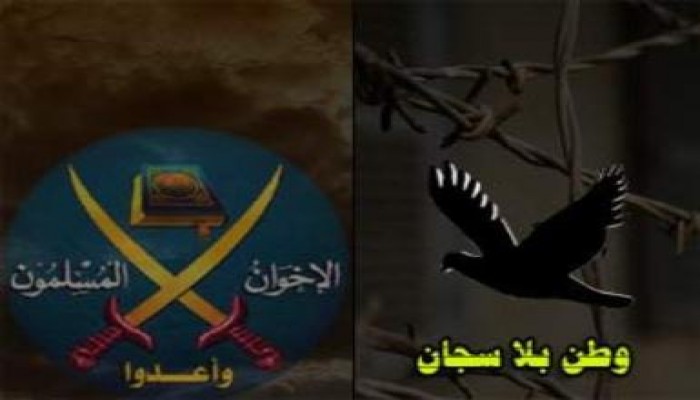 حملة الاعتقالات المسعورة متواصلة: اعتقال 3 من الشرقية، 4 من القليوبية