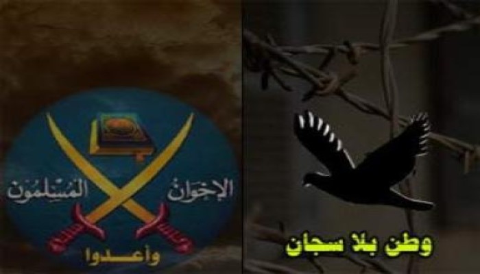 حملة الاعتقالات المسعورة متواصلة: اعتقال 3 من الشرقية، 4 من القليوبية