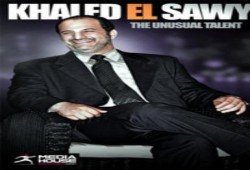خالد الصاوي : المصريون ليسوا غنماً لحجب أرائهم وأفكارهم  ..وسيقاومون