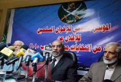 إدانة حقوقية لاعتقالات الإخوان