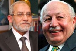 المرشد العام يهنِّئ أربكان برئاسة حزب السعادة