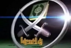 السيرة الذاتية لمرشحي الإخوان في المحافظات (محدث)