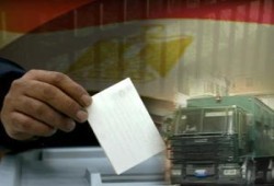 الاخوان والانتخابات ...... نقاط القوة والفرص المتاحة ... أ/ محمد السروجي