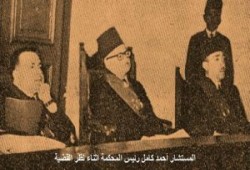 رئيس محكمة الجنايات ينضم للإخوان المسلمين ..م / عبد الحليم الكناني