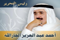 فراج إسماعيل يكشف كذب تصريحات الجار الله التي تملق فيها مبارك وكال الردح للإخوان