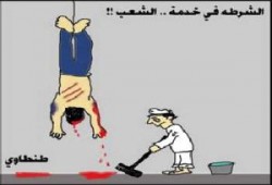 لا تسمع شهادتهم ..أ / فهمي هويدي