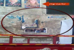 قبل ثلاثة أيام من فتح باب الترشيح : الأمن يمزق دعاية مرشح ويختطف شقيق مرشح وأنصار مرشح آخر