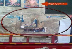 قبل ثلاثة أيام من فتح باب الترشيح : الأمن يمزق دعاية مرشح ويختطف شقيق مرشح وأنصار مرشح آخر