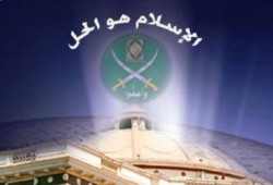 بعد تجاوزات اليوم :الإخوان يطالبون لجنة الإنتخابات بالإشراف الفعال علي الانتخابات