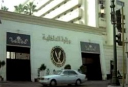 الإدارية العليا للداخلية : لا يجوز الطعن على أحكام القضاء الإداري فى البطاقات الإنتخابية