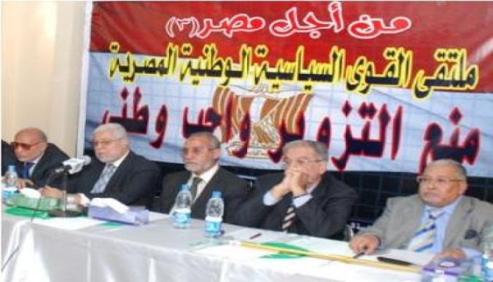 المرشد العام فى الحوار الوطني : الشعب لن يسمح بالتزوير، وعلى النظام أن يتقي شرَّه إذا غضب