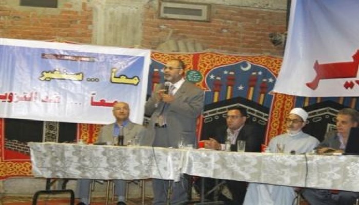 الحسيني فى مؤتمر الجمعية الوطنية للتغيير : إذا تم تزويرالإنتخابات سيكون الثمن فادح