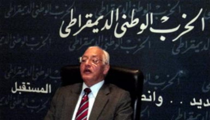 وزير الصفر من الحج إلى الإفك : بلاغ من الوطني إلى النائب العام ضد الإخوان المسلمين