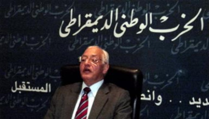 وزير الصفر من الحج إلى الإفك : بلاغ من الوطني إلى النائب العام ضد الإخوان المسلمين