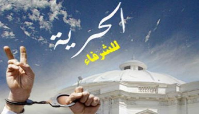 حملة اعتقالات إجرامية واسعة بين أنصار مرشحي الإخوان ببني سويف