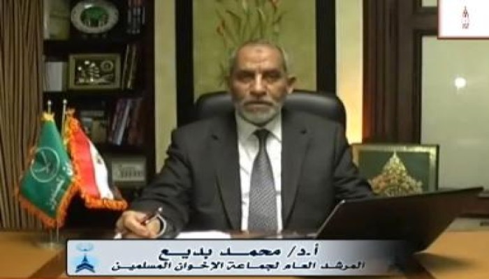 أد محمد بديع المرشد العام للإخوان المسلمين يوجه رساله إلى شعب مصر بخصوص فضائح اليوم