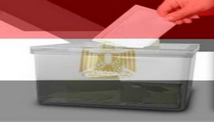 27من الإخوان فى جولة الإعادة للإنتخابات الأسوأ فى مصررغم وعود مبارك (محدث)